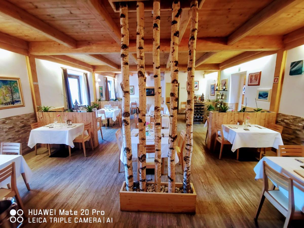 Hotel Tarvisio Four Seasons Eksteriør bilde